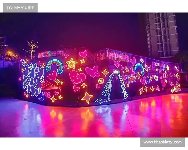 五棵松体育馆演出2021