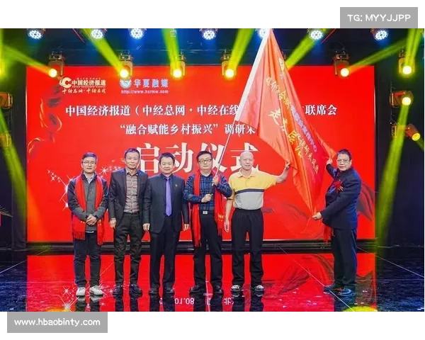 中国即将举办体育赛事中国即将迎来国际体育盛事举国欢腾共迎赛事盛会新时代