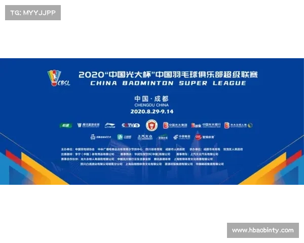 中八赛事哪里看直播2023中八赛事哪里看最全直播收看渠道与观看攻略详解