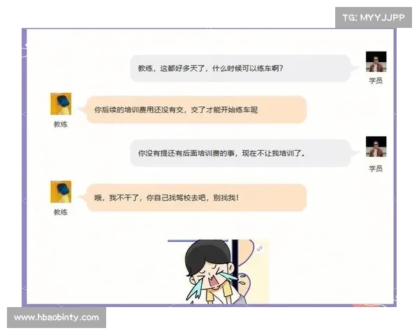 体育赛事买票攻略(体育赛事购票终极攻略2023最新抢票技巧与避坑指南大全)