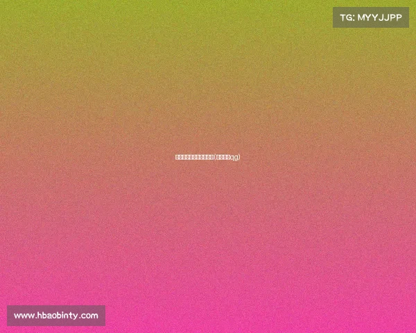 狼队电子竞技俱乐部打野(狼队电竞qg)