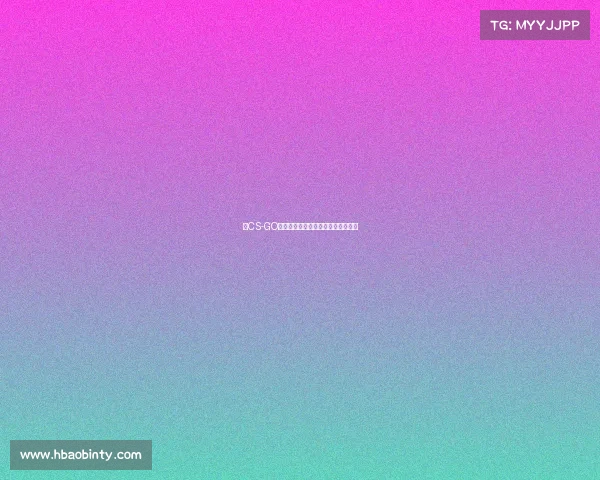 《CS-GO巅峰对决：职业联赛全程作战指南》